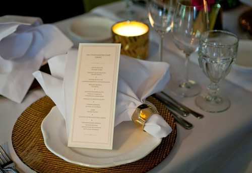 Restaurant Grand Prix